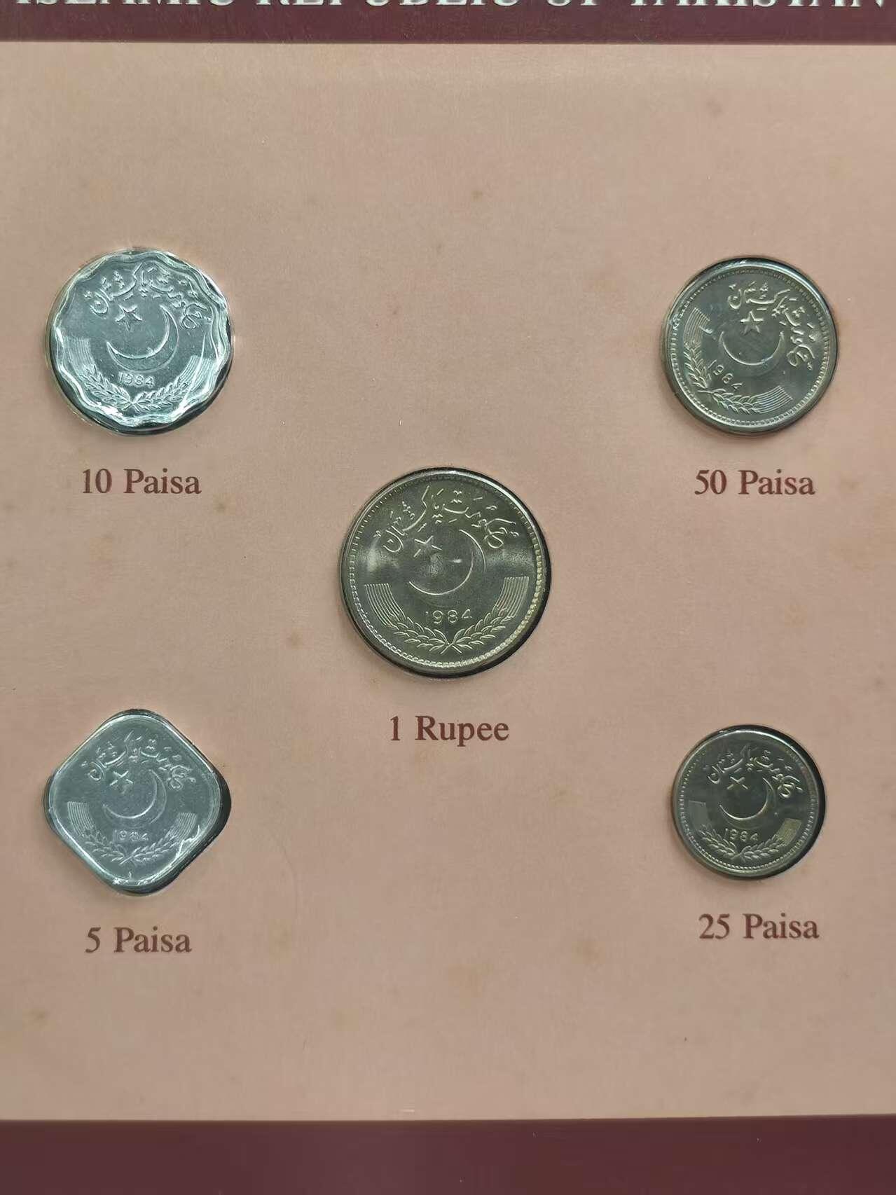 G&W世界散币，银币处理专场（第35场）