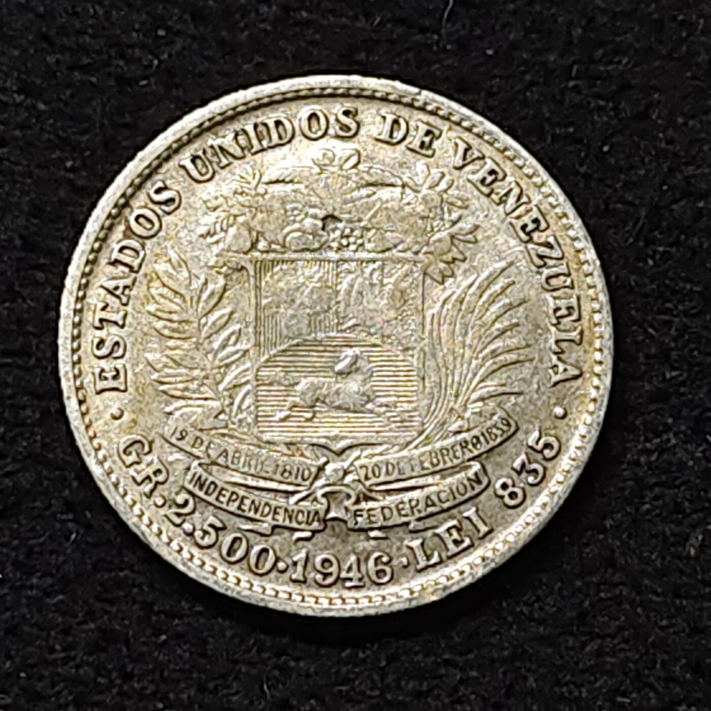 【全场包邮】纯粹捡漏拍474场（免费代拍第11场） 委内瑞拉1946年1玻利瓦尔银币