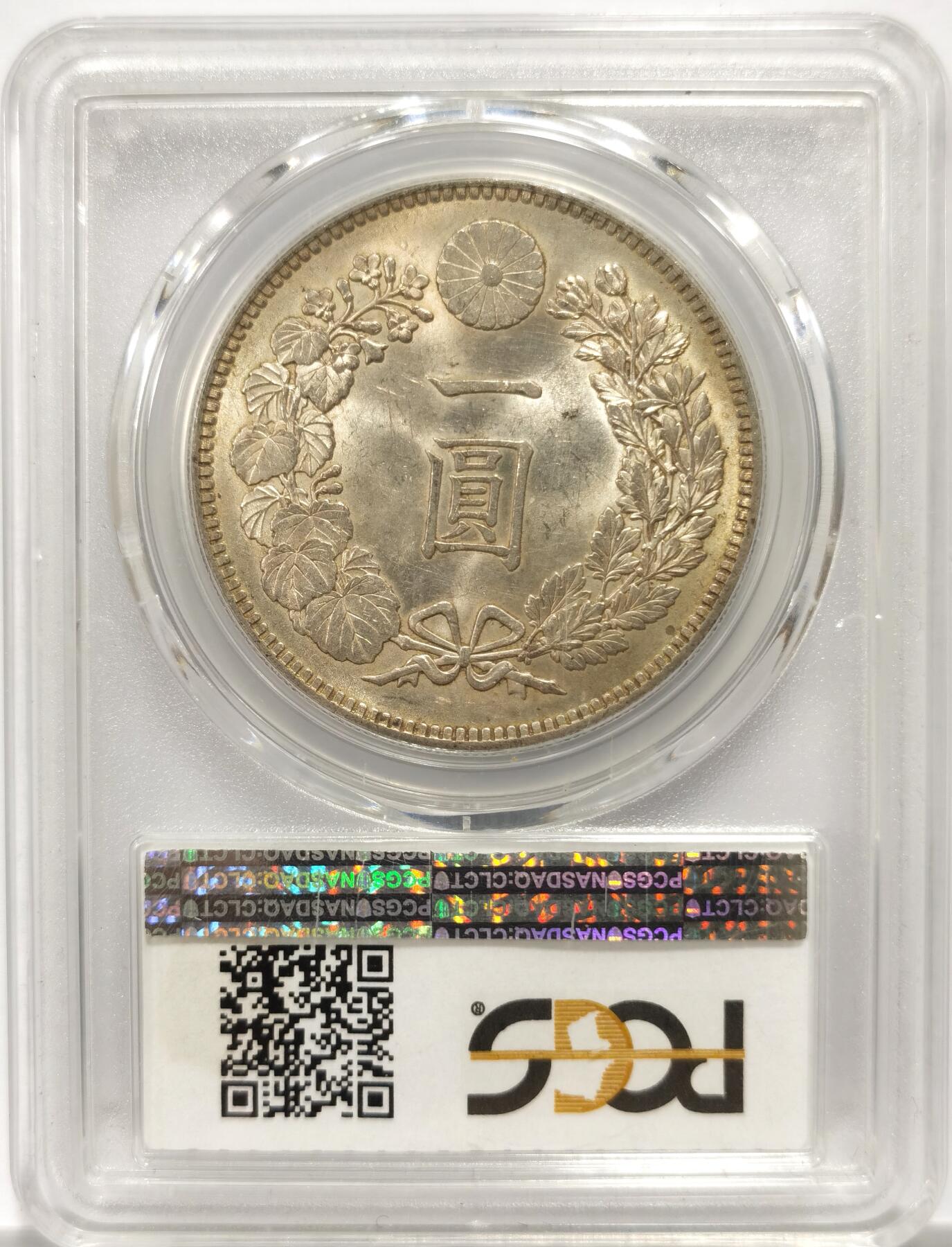 博洋堂“物美丰成”11月精品专场暨第145期（全场包邮）