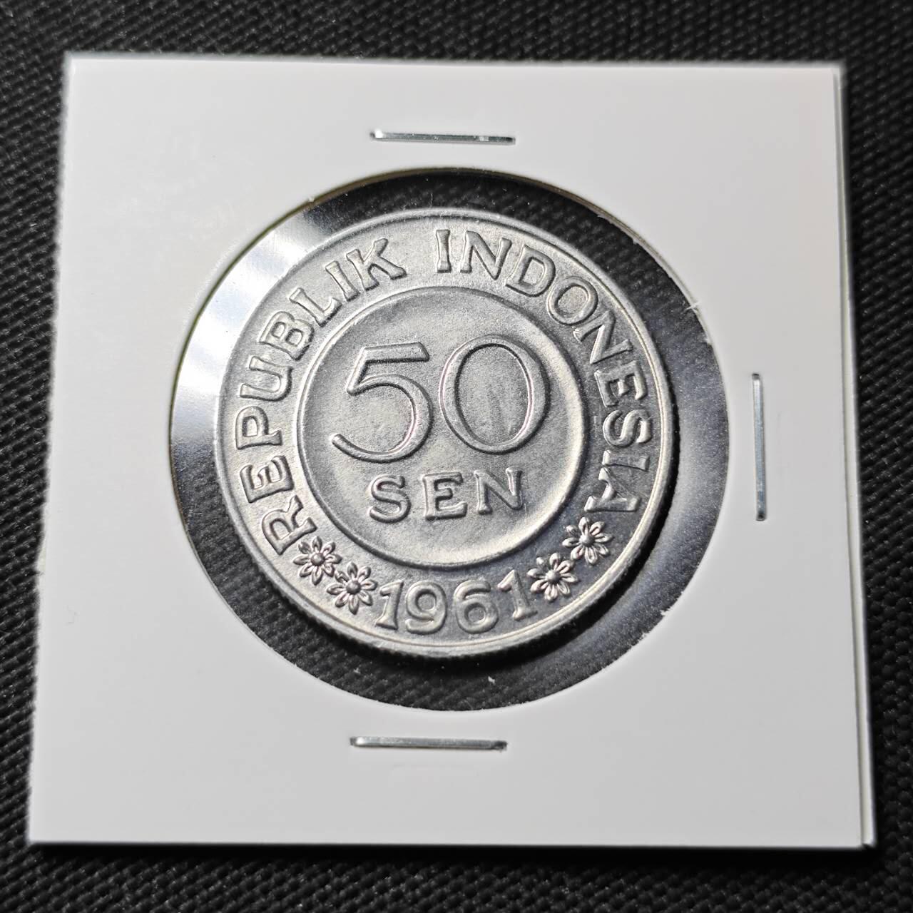 KK钱币收藏小铺  第365场  2月预留时间 周末发货  1961印度尼西亚50仙
