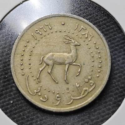 KK钱币收藏小铺  第365场  2月预留时间 周末发货 -  卡塔尔和迪拜25费尔