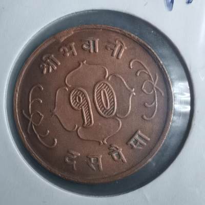 沼泽如烟--第893场 - 尼泊尔