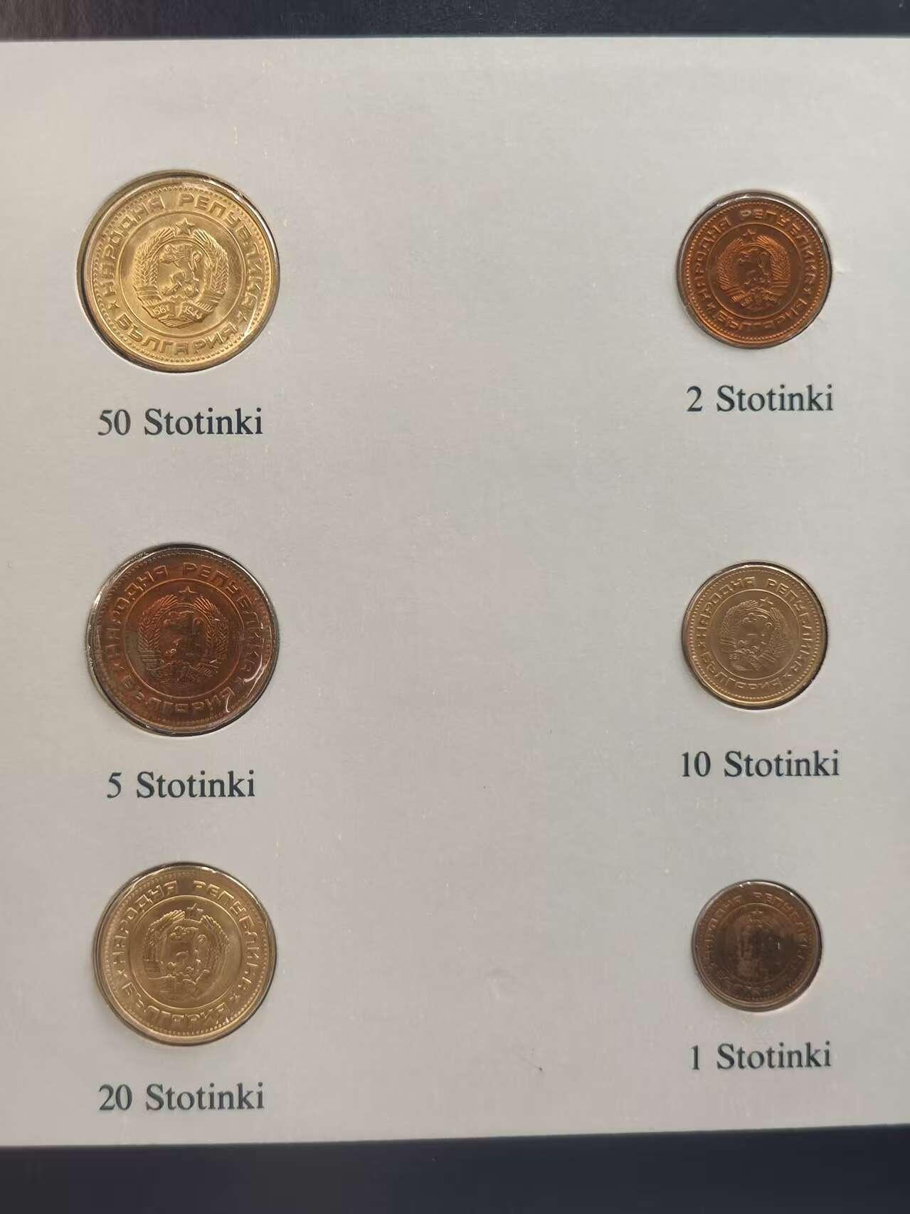 G&W世界散币，银币处理专场（第35场）