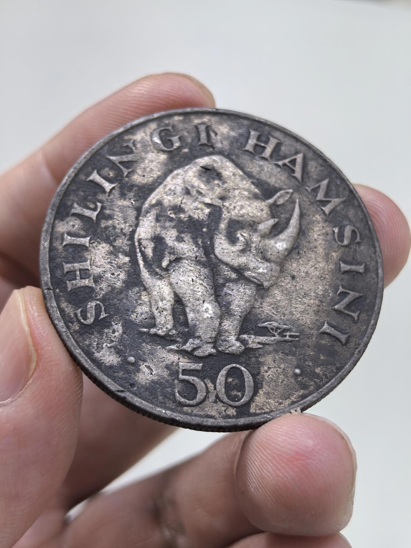 博洋堂“物美丰成”11月精品专场暨第145期（全场包邮） 1974年坦桑尼亚50先令黑犀牛纪念大银币，重约31.43g