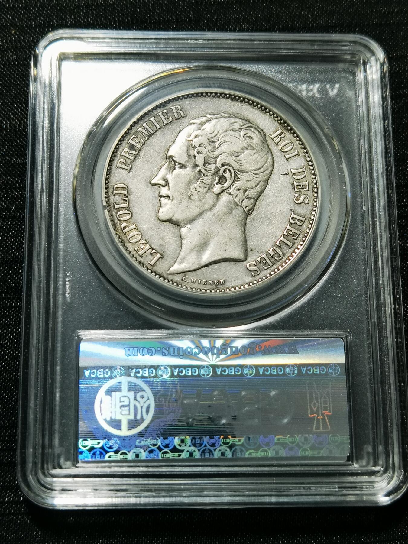 天下钱庄专场欢迎参拍