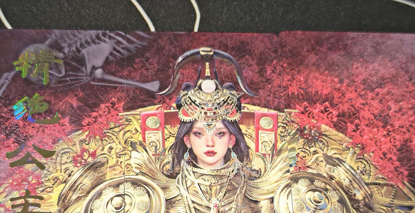 老板带我见世面，我给老板好拍场，零佣金收拍，不寄存 焱卡文化刷子妖姬传精绝公主大全套（p1四工艺，p2九拼）