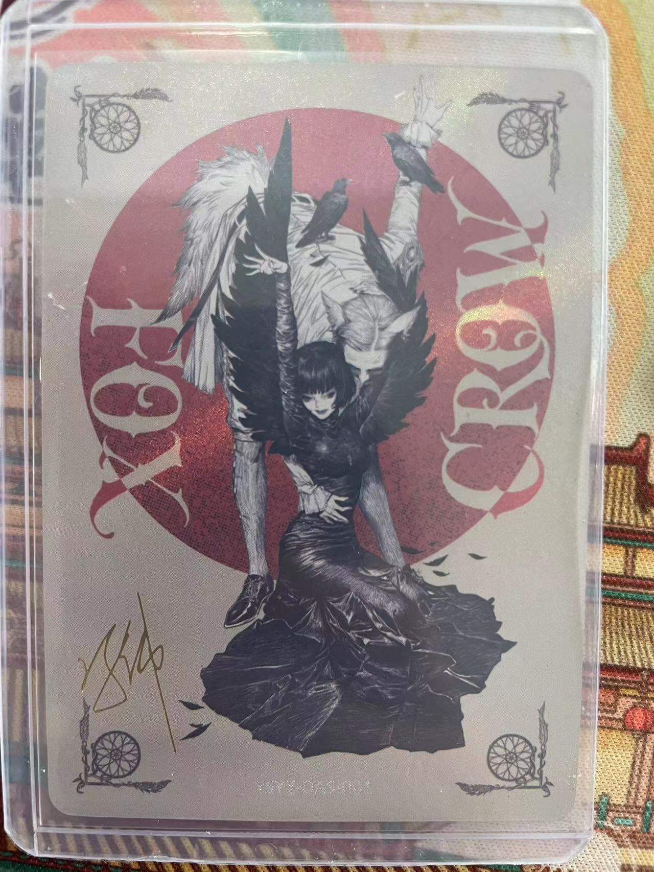 寸草不生拍卖会 第十三期 （ 持续收拍中） 万漫社 伊索寓言印签  0006/3688