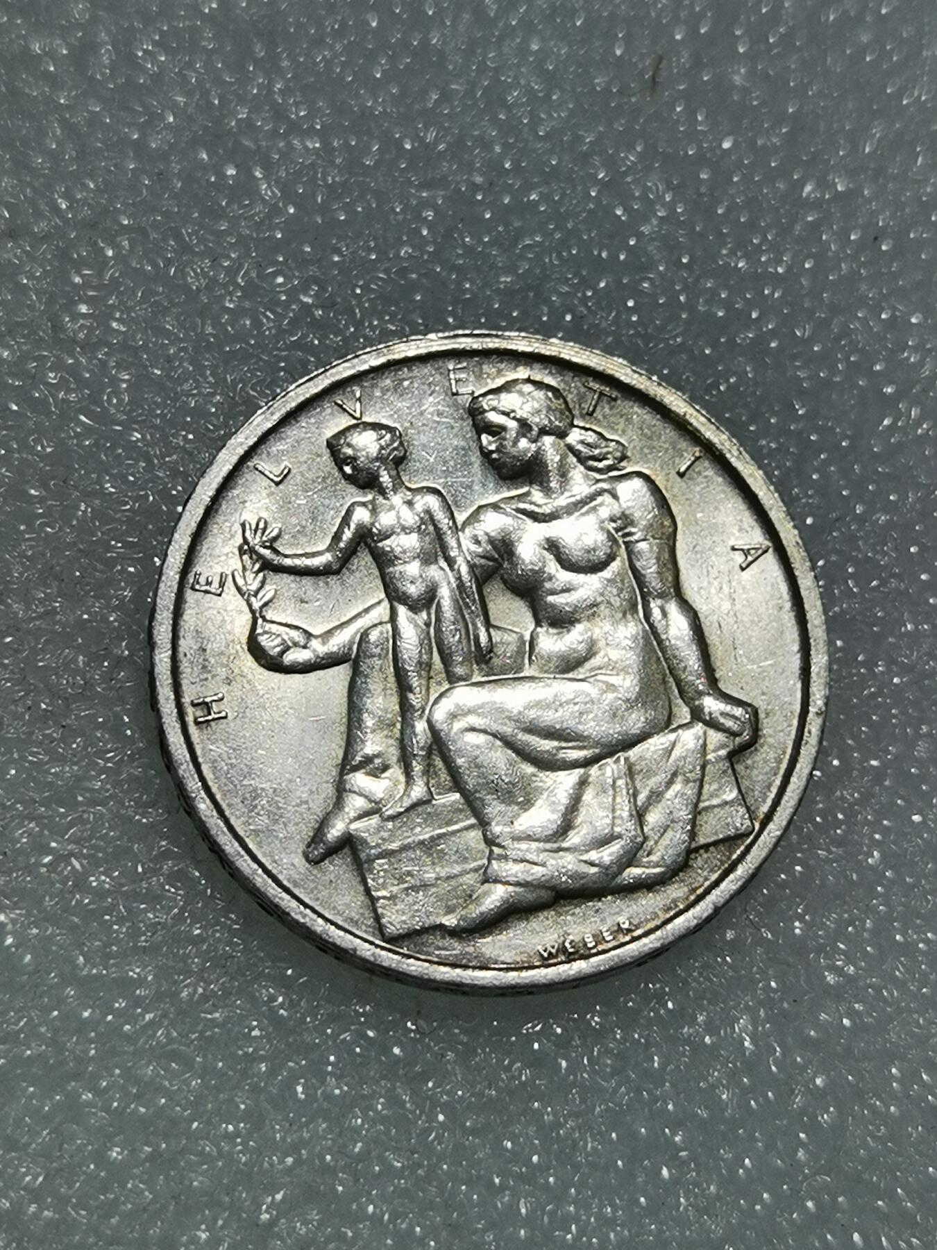 天下钱庄专场欢迎参拍 1948瑞士宪法百年5法郎银币