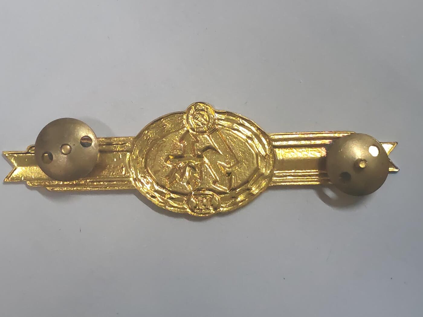 荷兰第128期勋赏拍卖 民主德国二级通讯兵技能证章