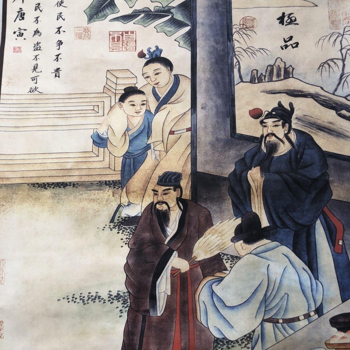 听雨轩（19）仿古装饰画专场