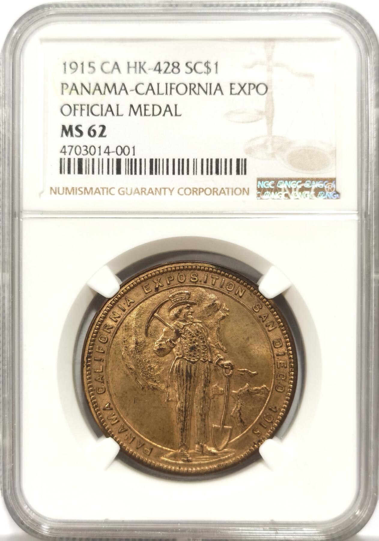 博洋堂“物美丰成”11月精品专场暨第145期（全场包邮） NGC MS62 美国1915年巴拿马-加利福尼亚博览会币章 少见品种，该枚既是币又是章，面值1美金，官方发行的币章，章正面为加利福尼亚挖金矿工，09年GA成交一枚，1968.19元