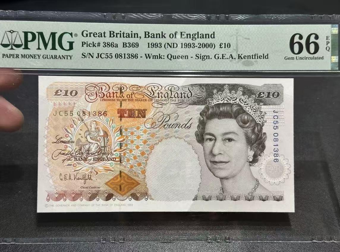 【礼羽收藏】🌏世界钱币拍卖第110期