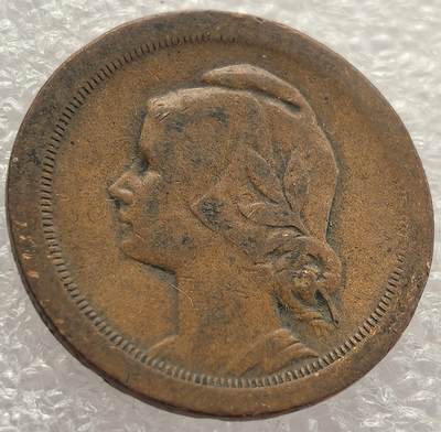  外国优质老铜币银币，周六九点倒数截拍，满百包邮，可寄存半年，喜欢朋友微信扫描二维码可直接参拍 - 葡萄牙1924年20分