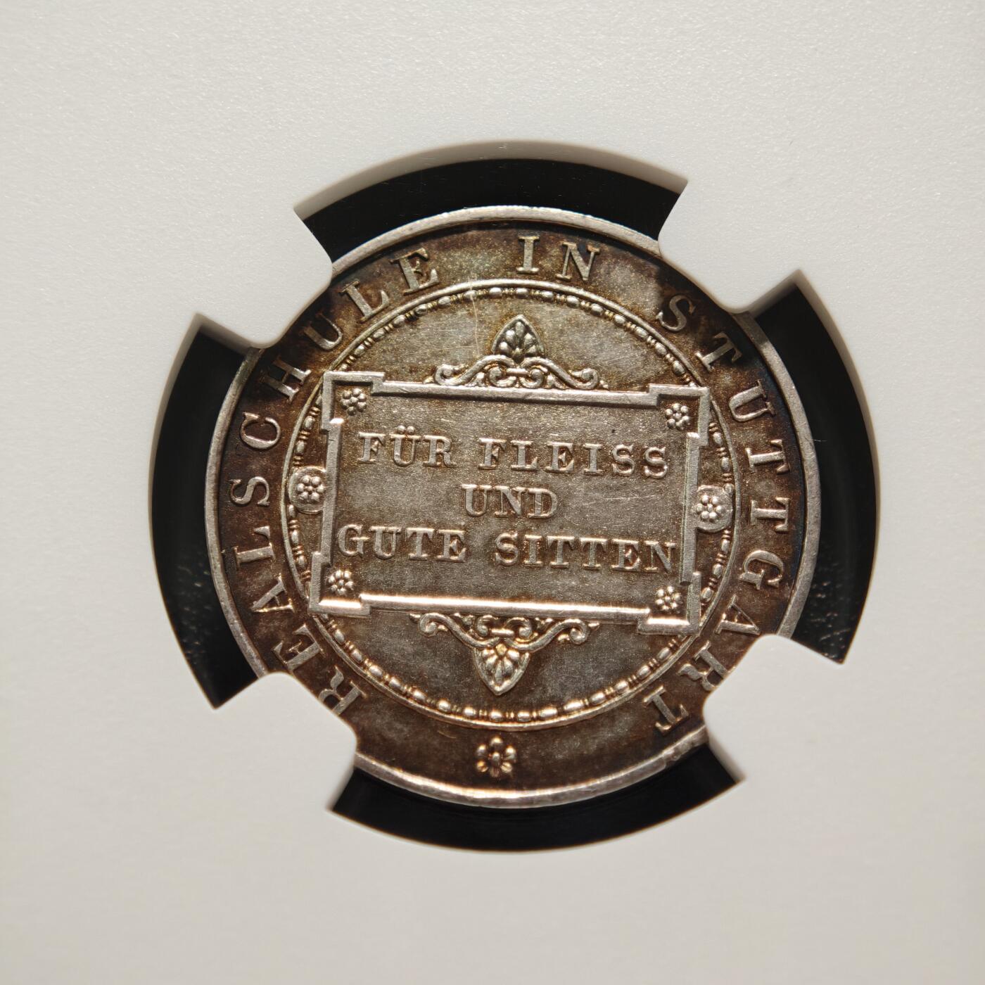 【德藏】世界币章拍卖第152期（拍品征集中~欢迎藏友联系）  19世纪 德国斯图加特地区学院银章奖章奖学章  镜面底板 立体感强  原味包浆尽显年代感 NGC MS62