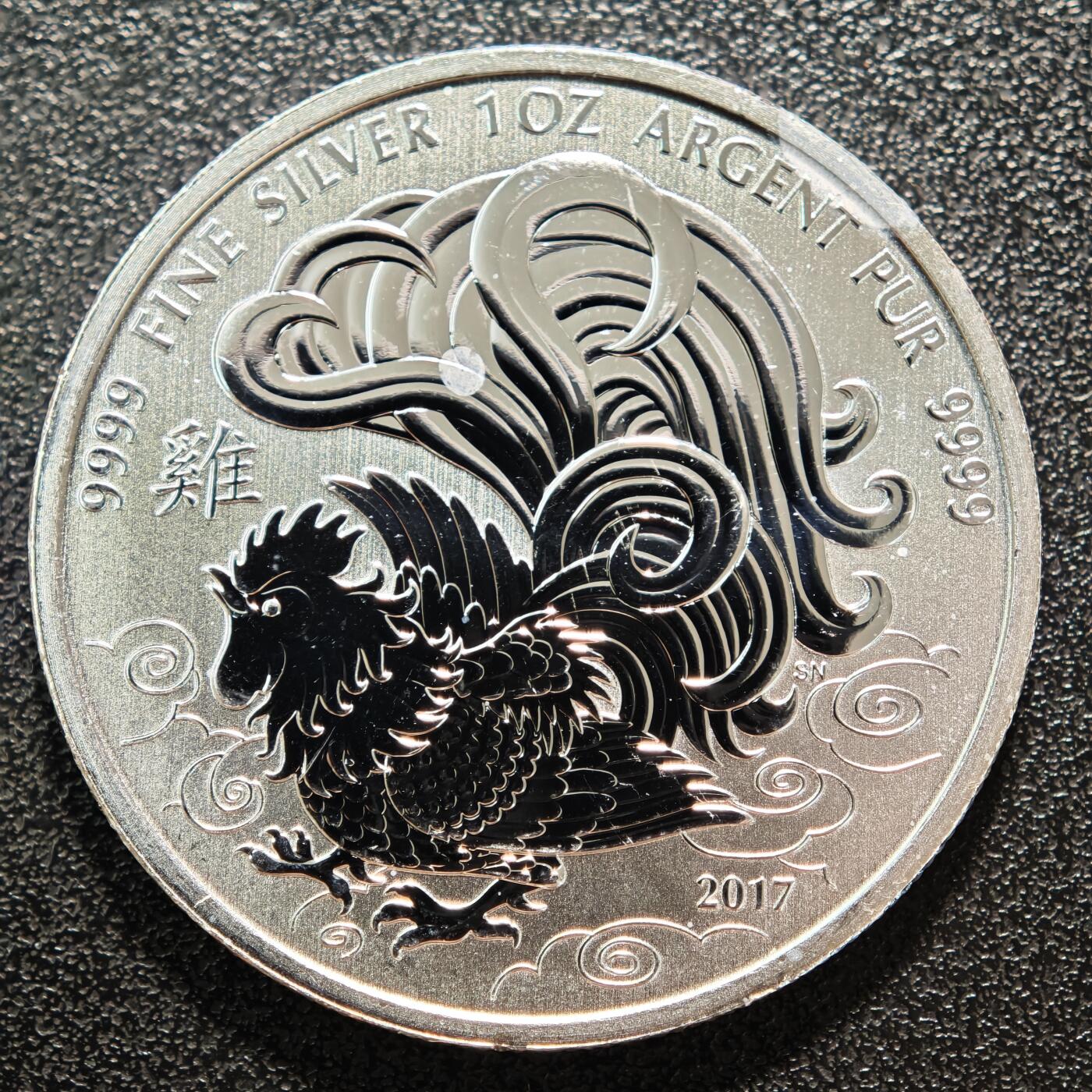 【德藏】世界币章拍卖第152期（拍品征集中~欢迎藏友联系）