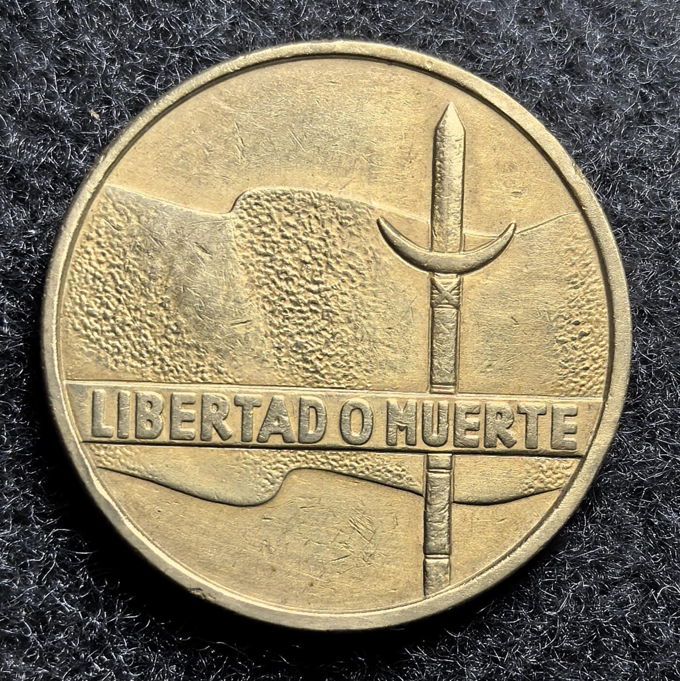 西班牙、丹属西印度、法属殖民地、乌拉圭银币古铜币，周五晚上九点倒数截拍，满百包邮，可寄存半年，喜欢朋友微信扫描二维码可直接参拍 乌拉圭1975年5新比索货币改革1:1000,km65