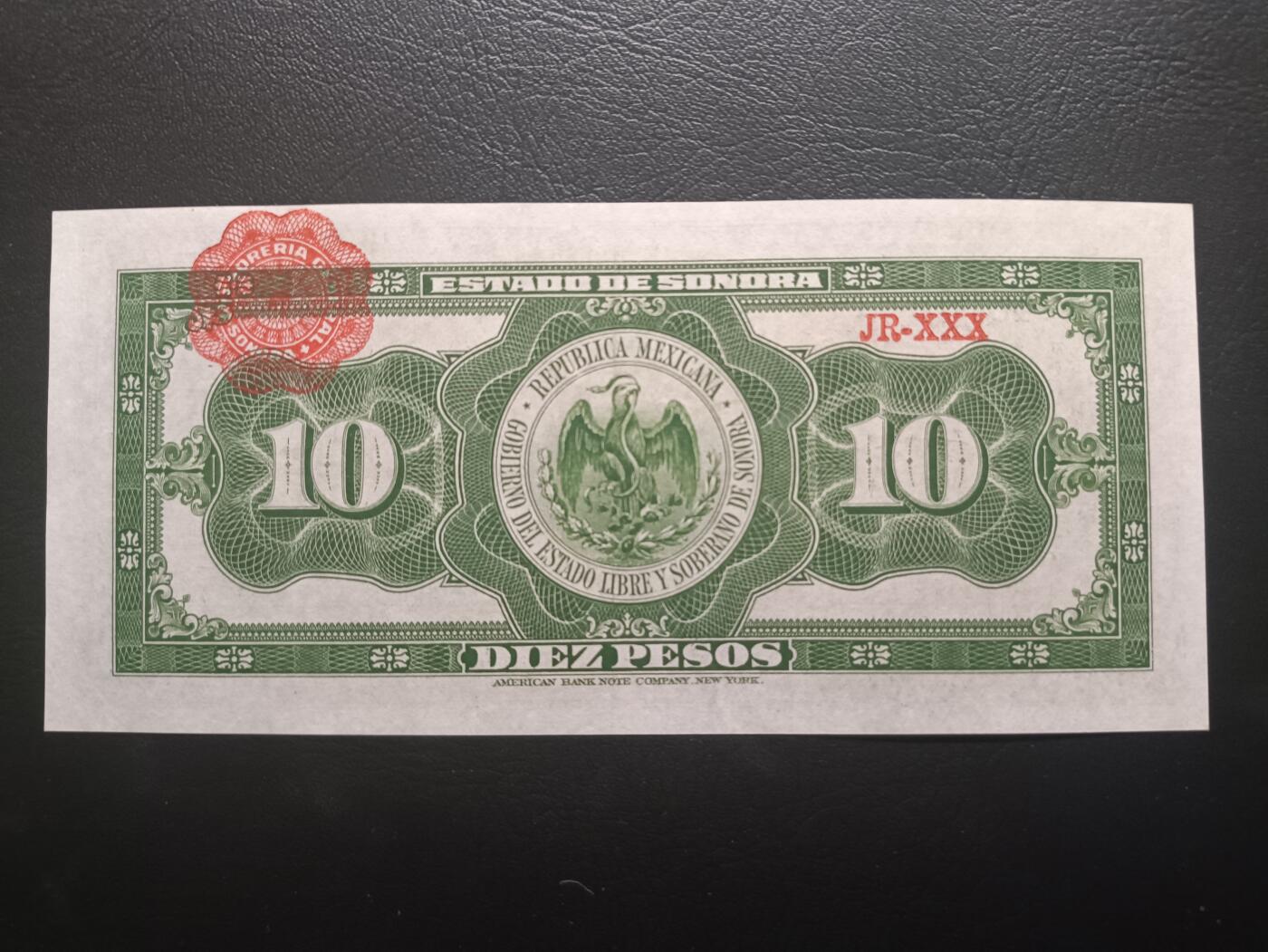 2025十一月第二期，总第200期 墨西哥索诺拉州立银行1913年10比索UNC-，墨西哥革命期间地方银行发行