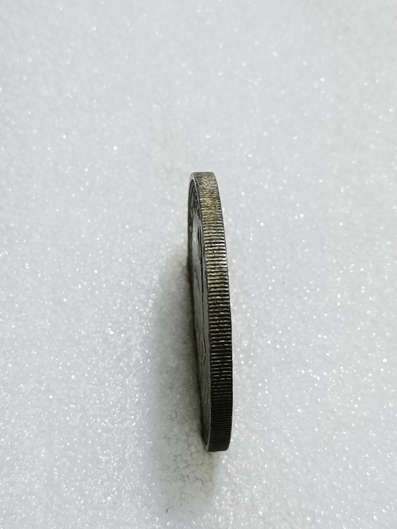 天下钱庄专场欢迎参拍