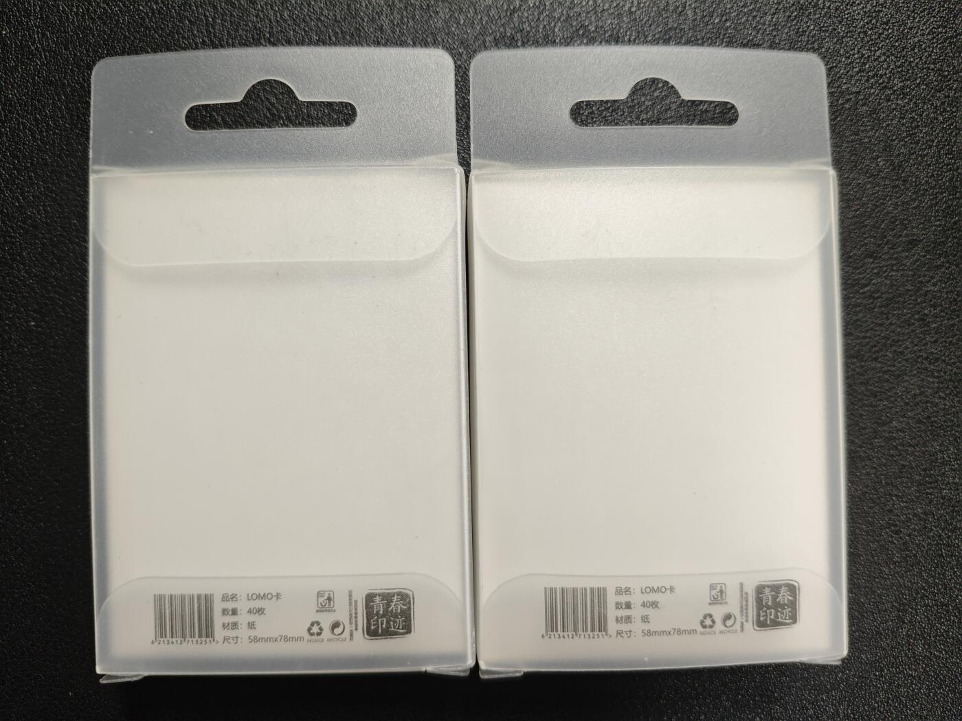 天玑星卡拍第135期《11.6周四截拍》持续收拍收评中 满赠卡需备注 代号鸢 LOMO卡 两盒