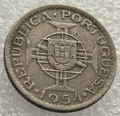  外国优质老铜币银币，周六九点倒数截拍，满百包邮，可寄存半年，喜欢朋友微信扫描二维码可直接参拍 - 莫桑比克1954年2.5埃斯库多