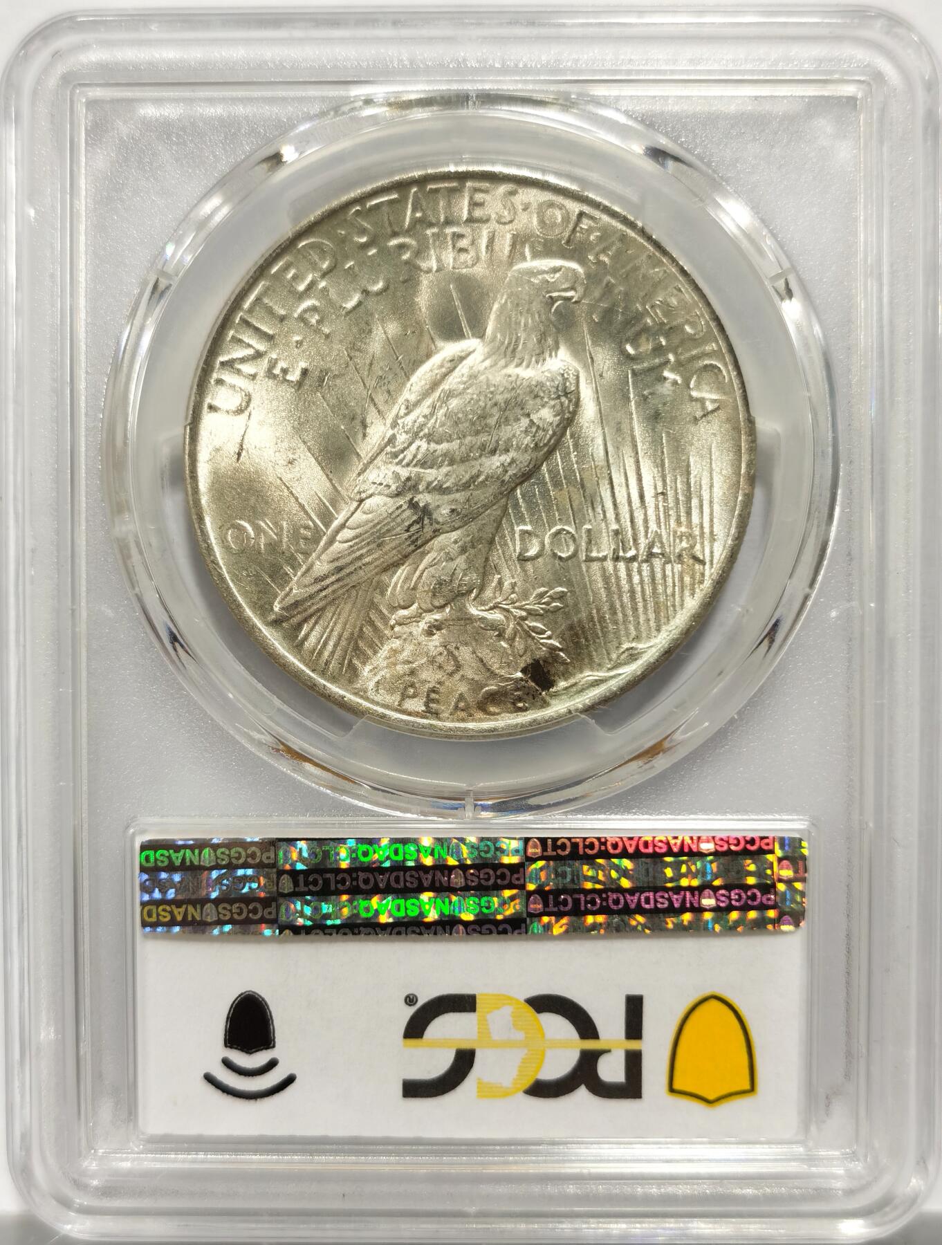 博洋堂“物美丰成”11月精品专场暨第145期（全场包邮）