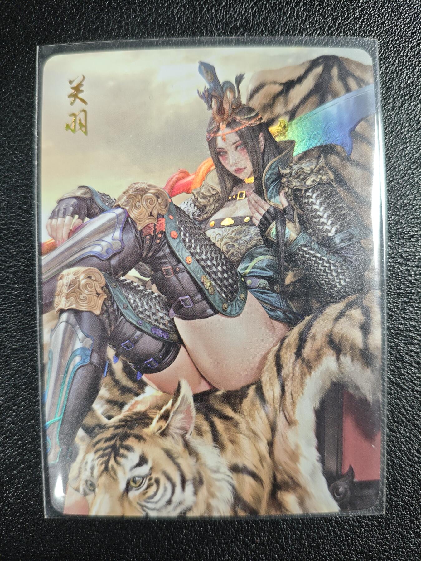 天玑星卡拍第135期《11.6周四截拍》持续收拍收评中 满赠卡需备注 焱卡文化 三国姬 黑暗王朝 关羽 彩闪