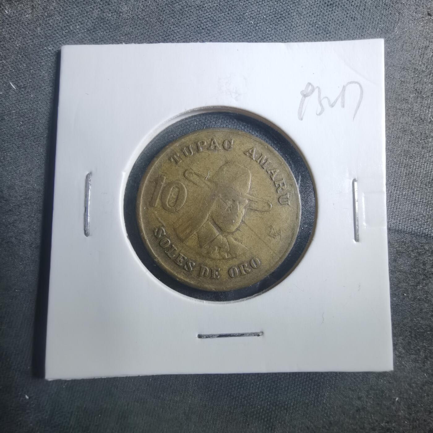 沼泽如烟--第893场