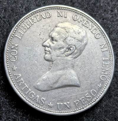 西班牙、丹属西印度、法属殖民地、乌拉圭银币古铜币，周五晚上九点倒数截拍，满百包邮，可寄存半年，喜欢朋友微信扫描二维码可直接参拍 - 少见品种乌拉圭1917年1比索大银币，km23