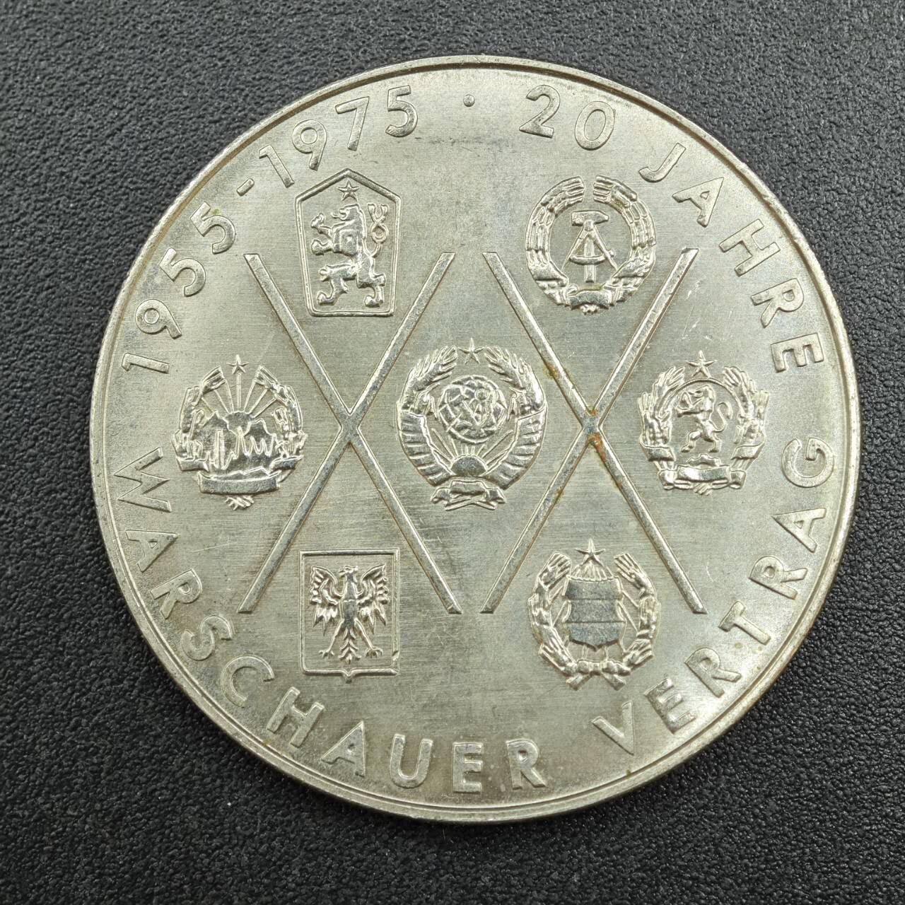 【淘币小摊】实时拍第七百九十拍   散币场   满百包邮可预留二周 每周一统一发货  