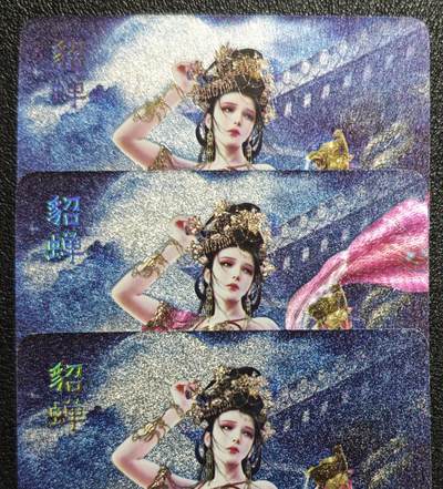 天玑星卡拍第135期《11.6周四截拍》持续收拍收评中 满赠卡需备注 - 焱卡文化 绝色绘卷 绮梦篇 貂蝉 粗闪 三张