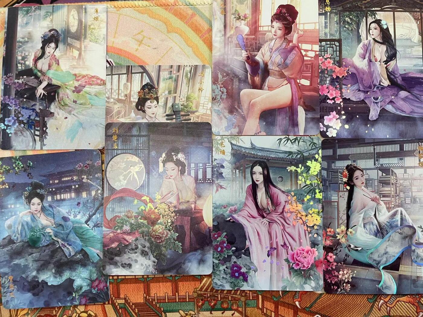 寸草不生拍卖会 第十三期 （ 持续收拍中） 燎原卡牌 红颜录 彩闪 8张