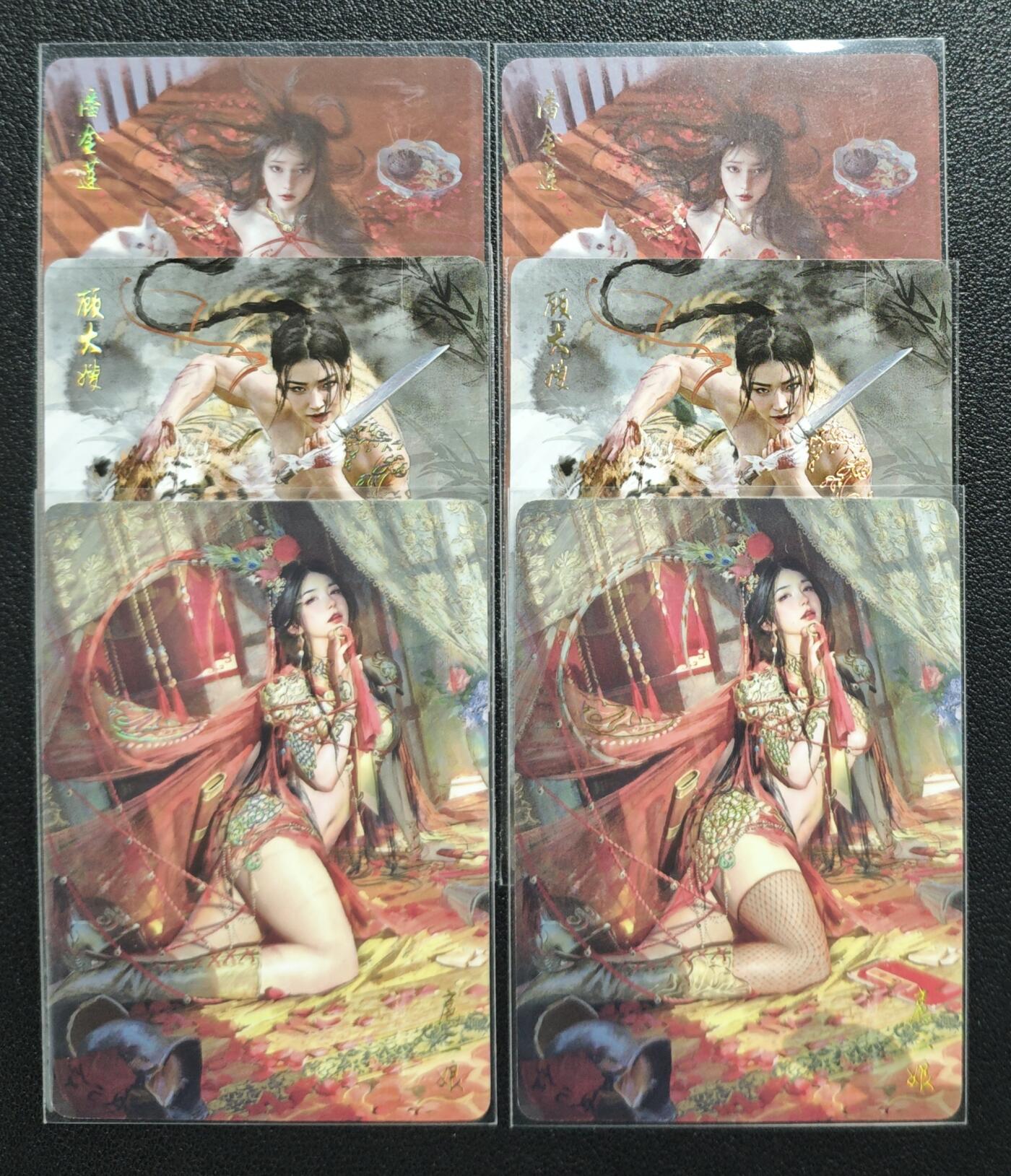 天玑星卡拍第135期《11.6周四截拍》持续收拍收评中 满赠卡需备注