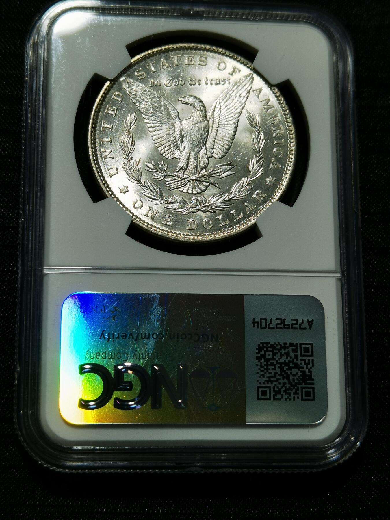 天下钱庄专场欢迎参拍