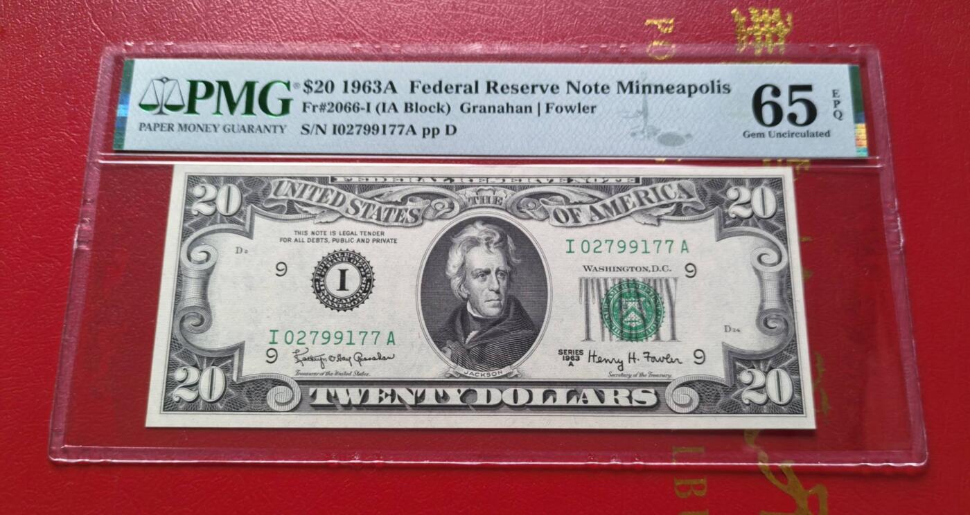 Gem Unc 美国纸币 1963年A版 20美元纸币 稀少区间I9 Pmg 65