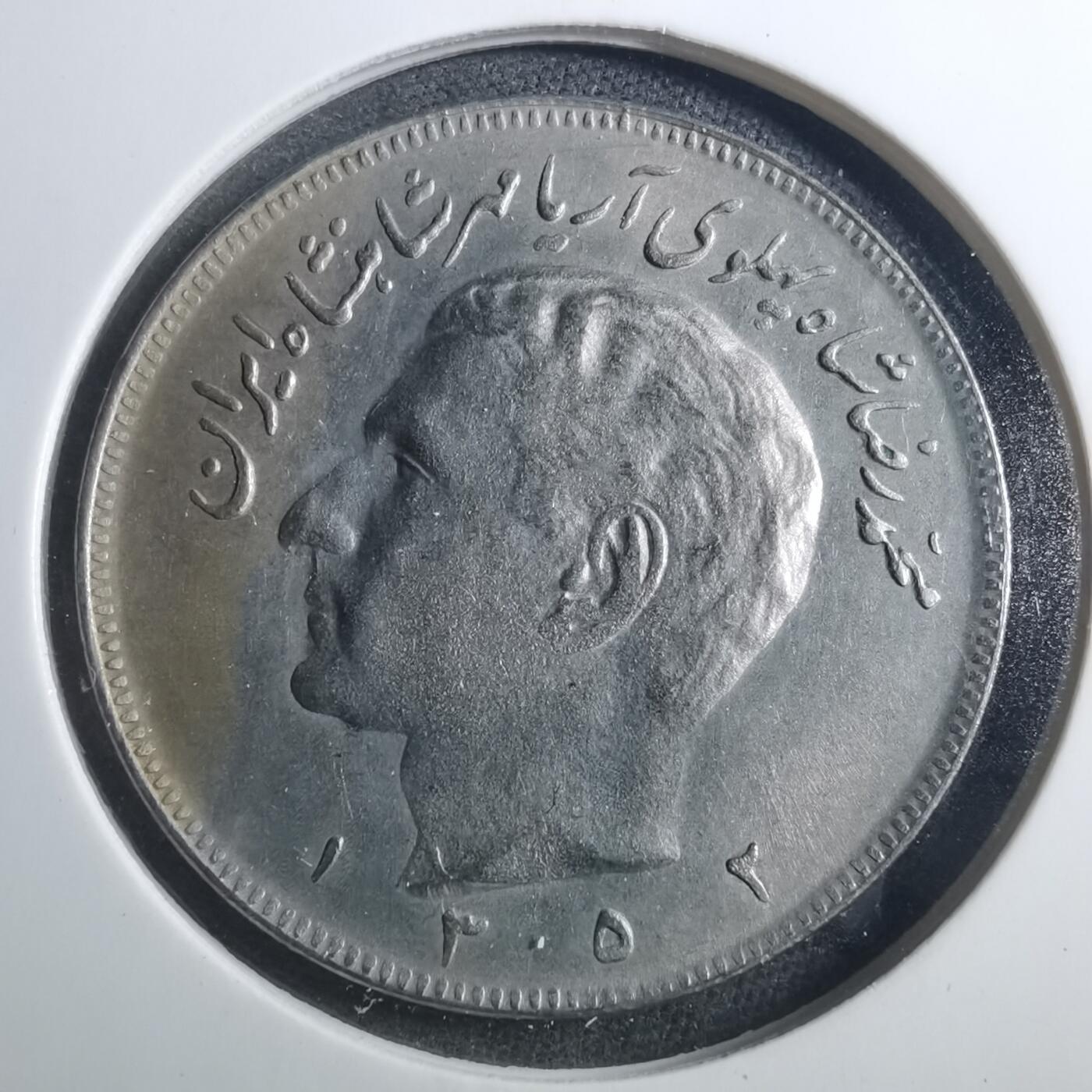 沼泽如烟--第893场 伊朗