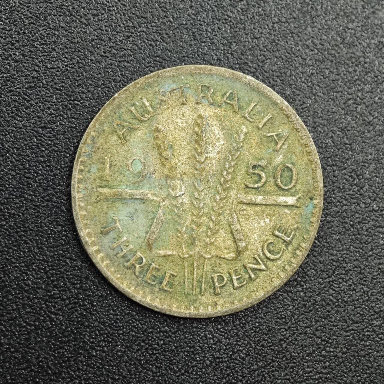 【淘币小摊】实时拍第七百九十拍   散币场   满百包邮可预留二周 每周一统一发货   澳大利亚1950年乔治六世3便士银币