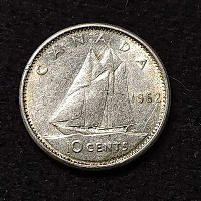 【全场包邮】纯粹捡漏拍474场（免费代拍第11场） - 加拿大1962年女王10分银币