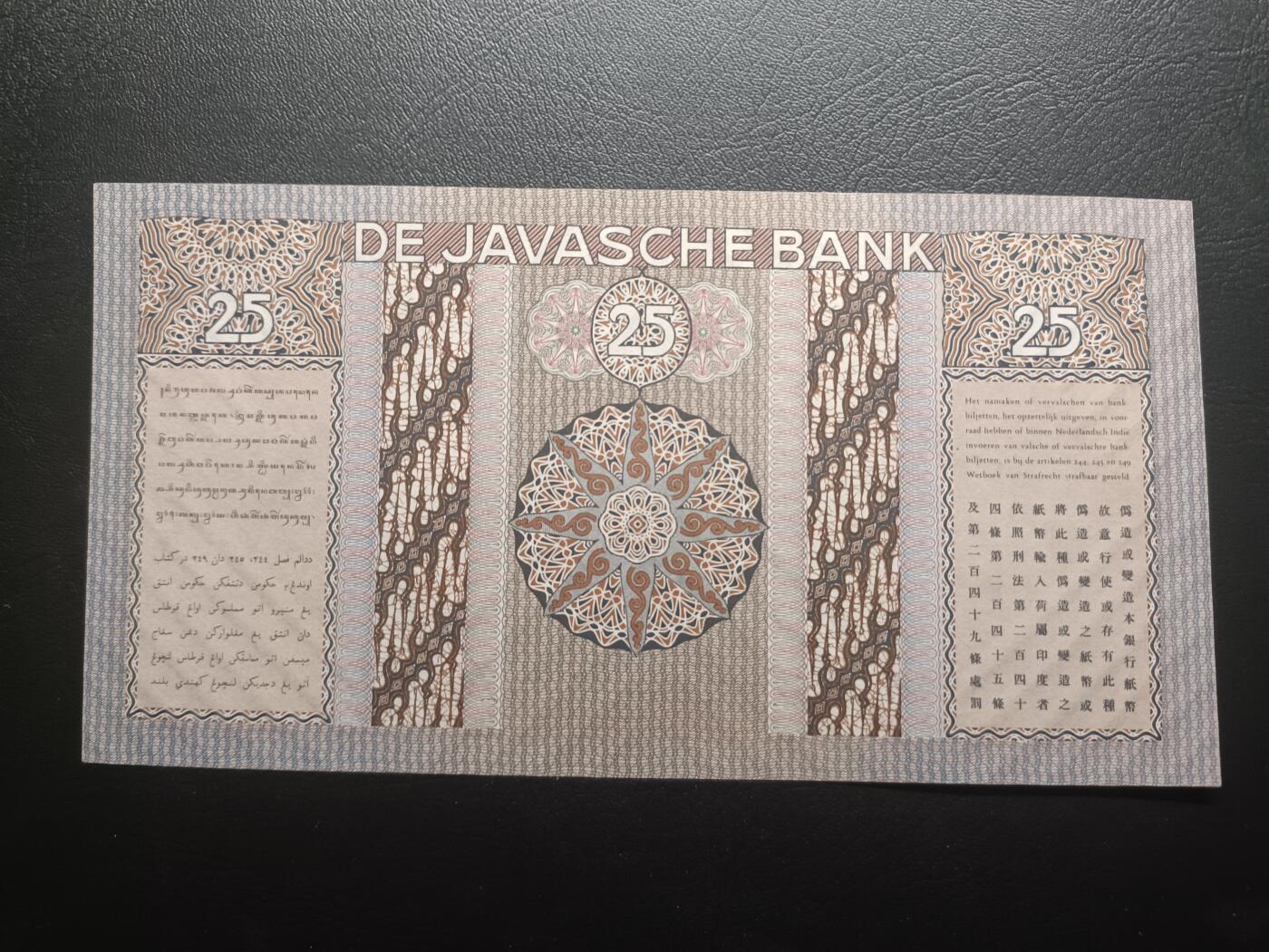 2025十一月第二期，总第200期