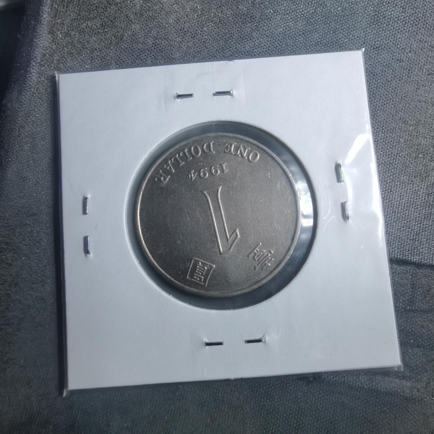 沼泽如烟--第893场