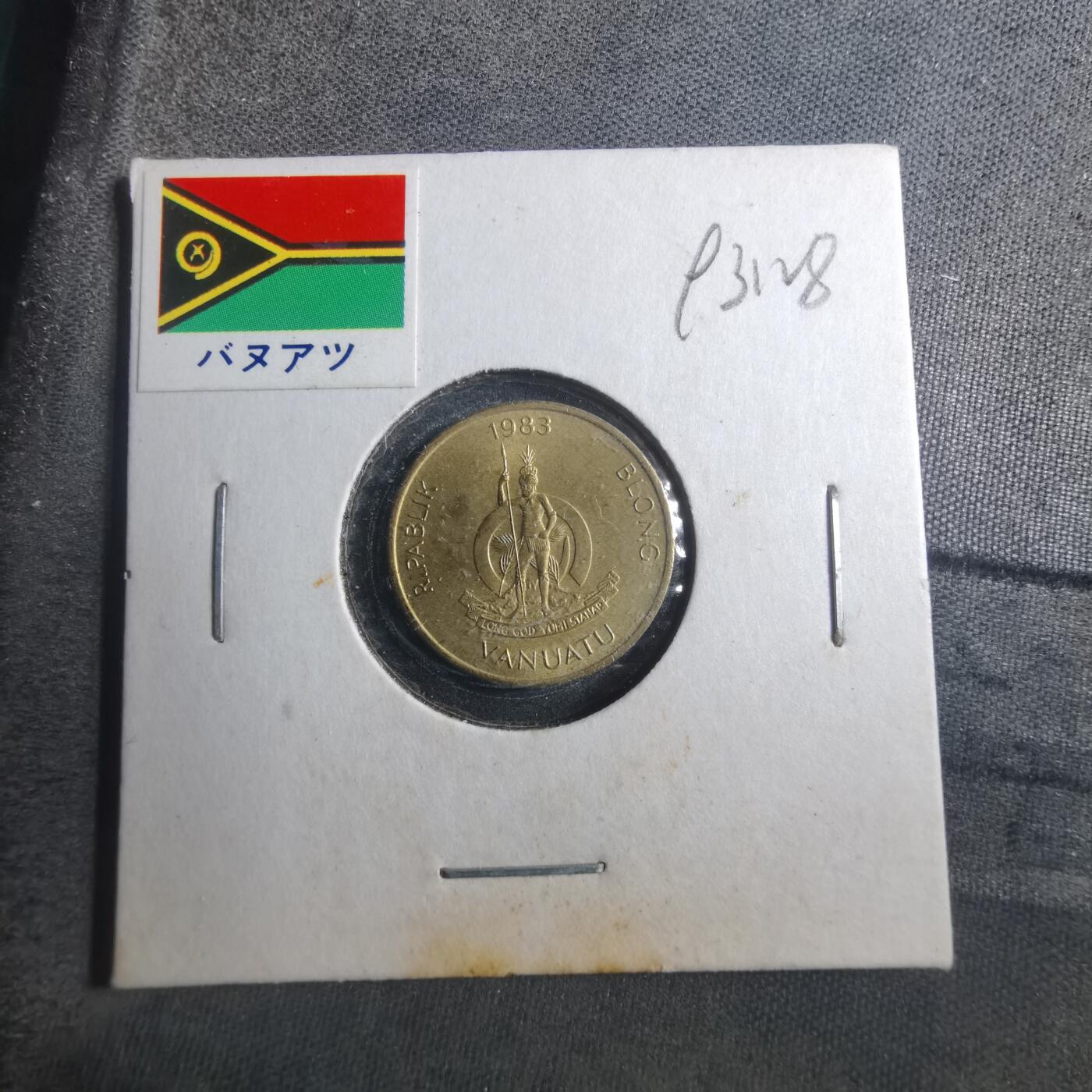 沼泽如烟--第893场