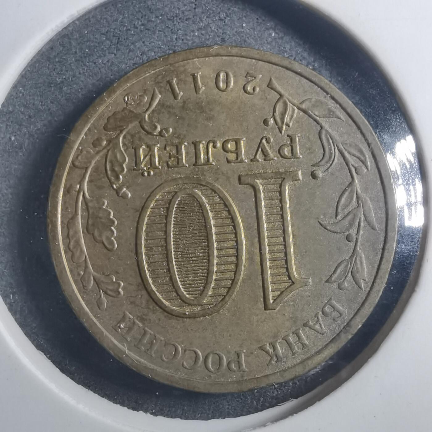 沼泽如烟--第893场