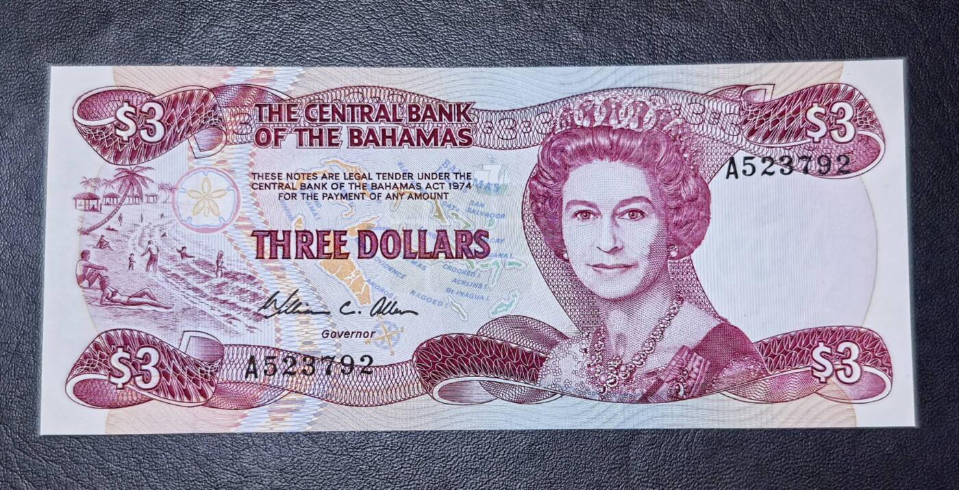 北京马甸外国币专卖第146期，外国纸币币专场，陆续上拍，欢迎关注