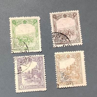 PCAI钱币9-589伪满洲邮票与其他小专场 - 伪满洲邮票