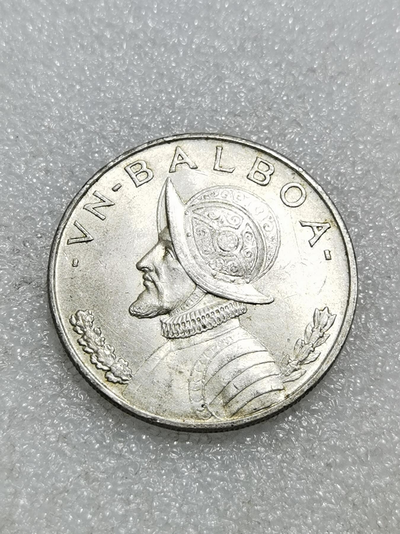 天下钱庄专场欢迎参拍