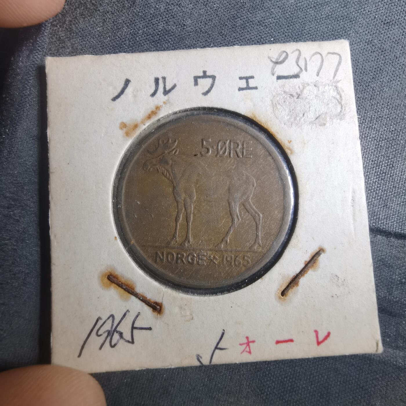 沼泽如烟--第893场