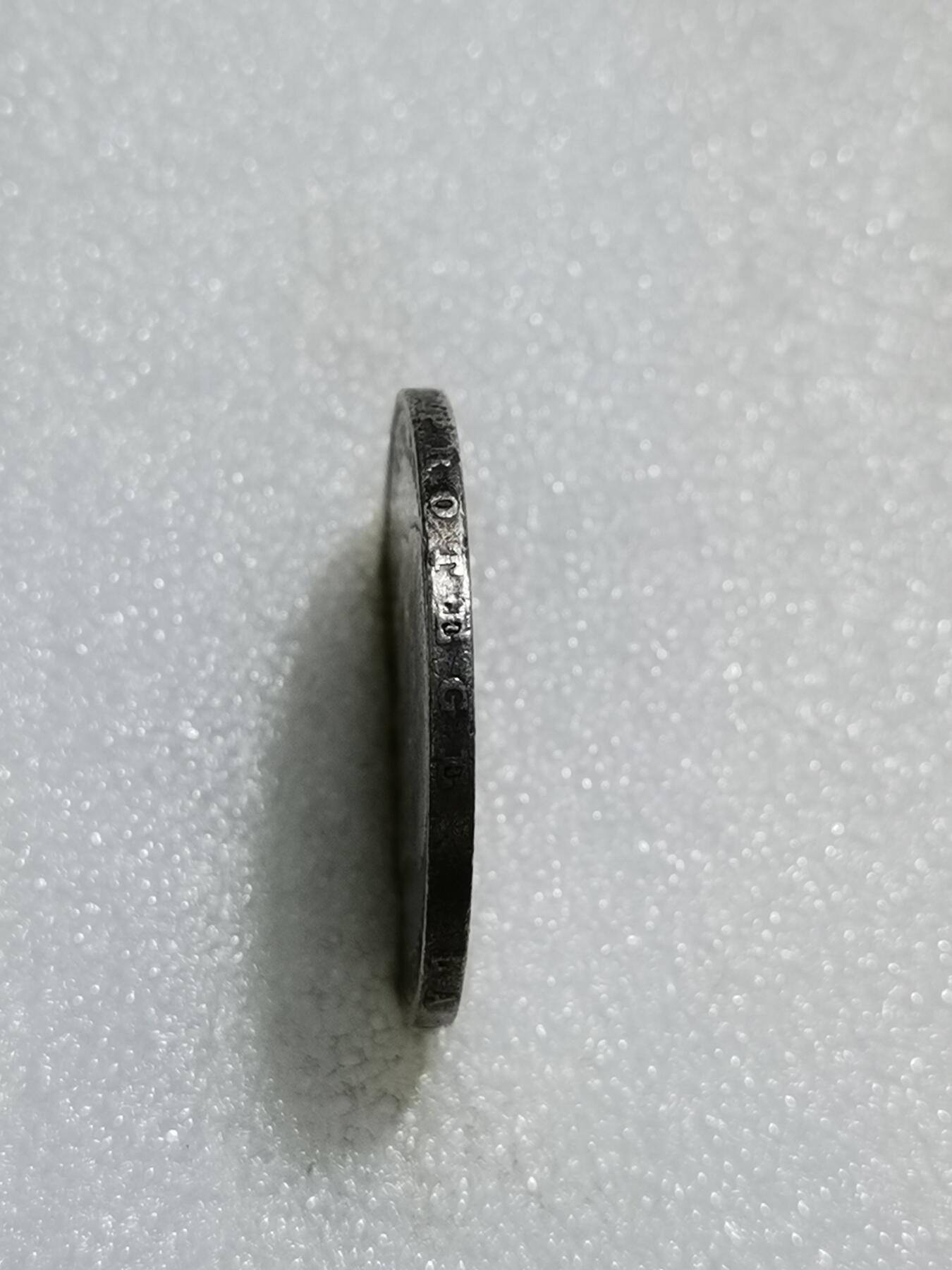 天下钱庄专场欢迎参拍 法国拿破仑三世无冠版银币