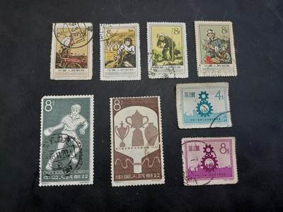 博彦收藏  BA 11月10日 8点 邮票专场 - 老纪特信销旧票3套 部分有薄/弱齿