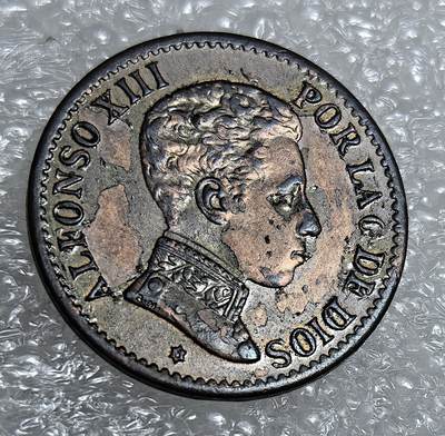 西班牙、丹属西印度、法属殖民地、乌拉圭银币古铜币，周五晚上九点倒数截拍，满百包邮，可寄存半年，喜欢朋友微信扫描二维码可直接参拍 - 全新品相西班牙1906年1分，km726