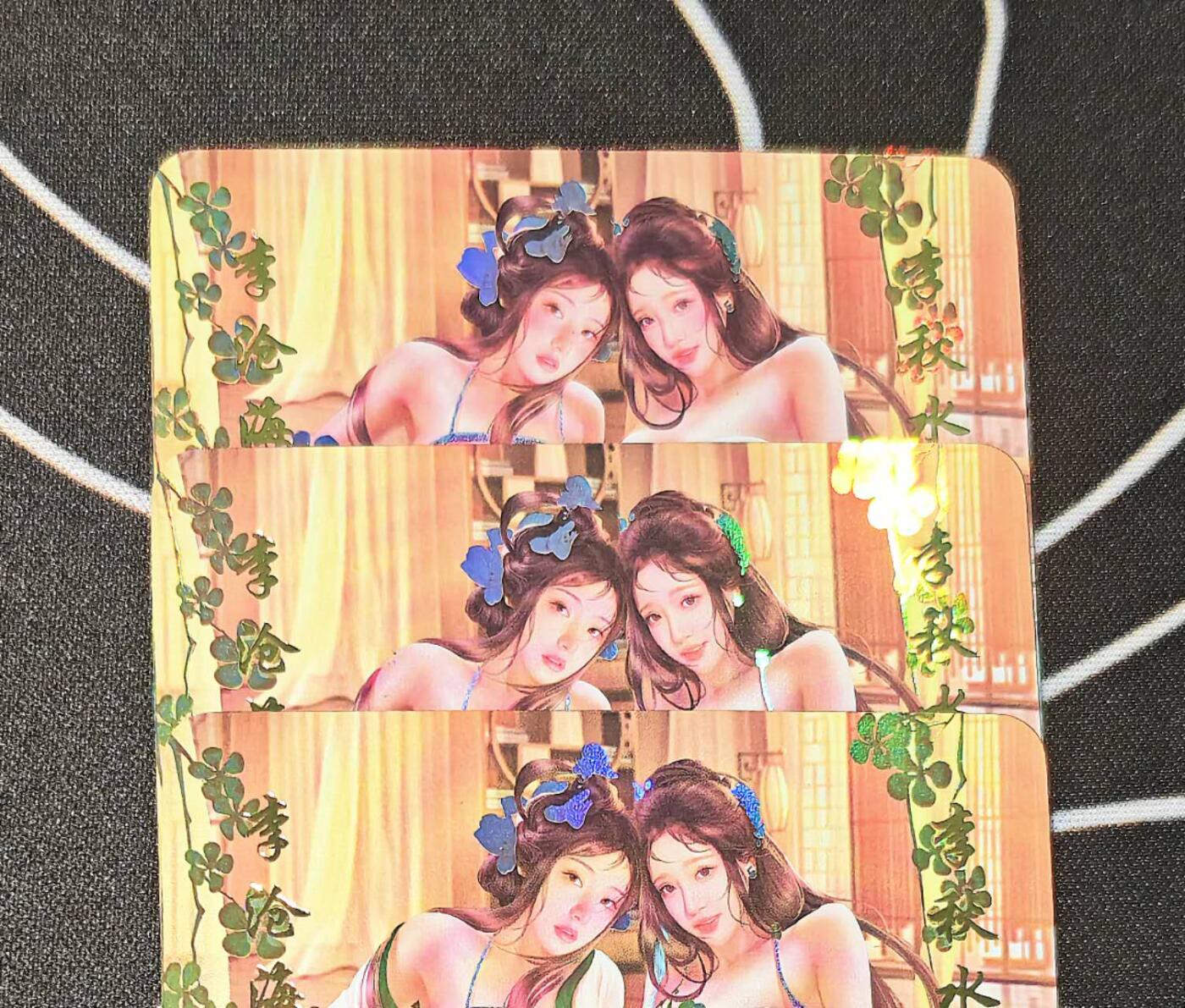 老板带我见世面，我给老板好拍场，零佣金收拍，不寄存 青鸾卡牌磨镜第三弹李沧海 李秋水金彩工艺三服饰