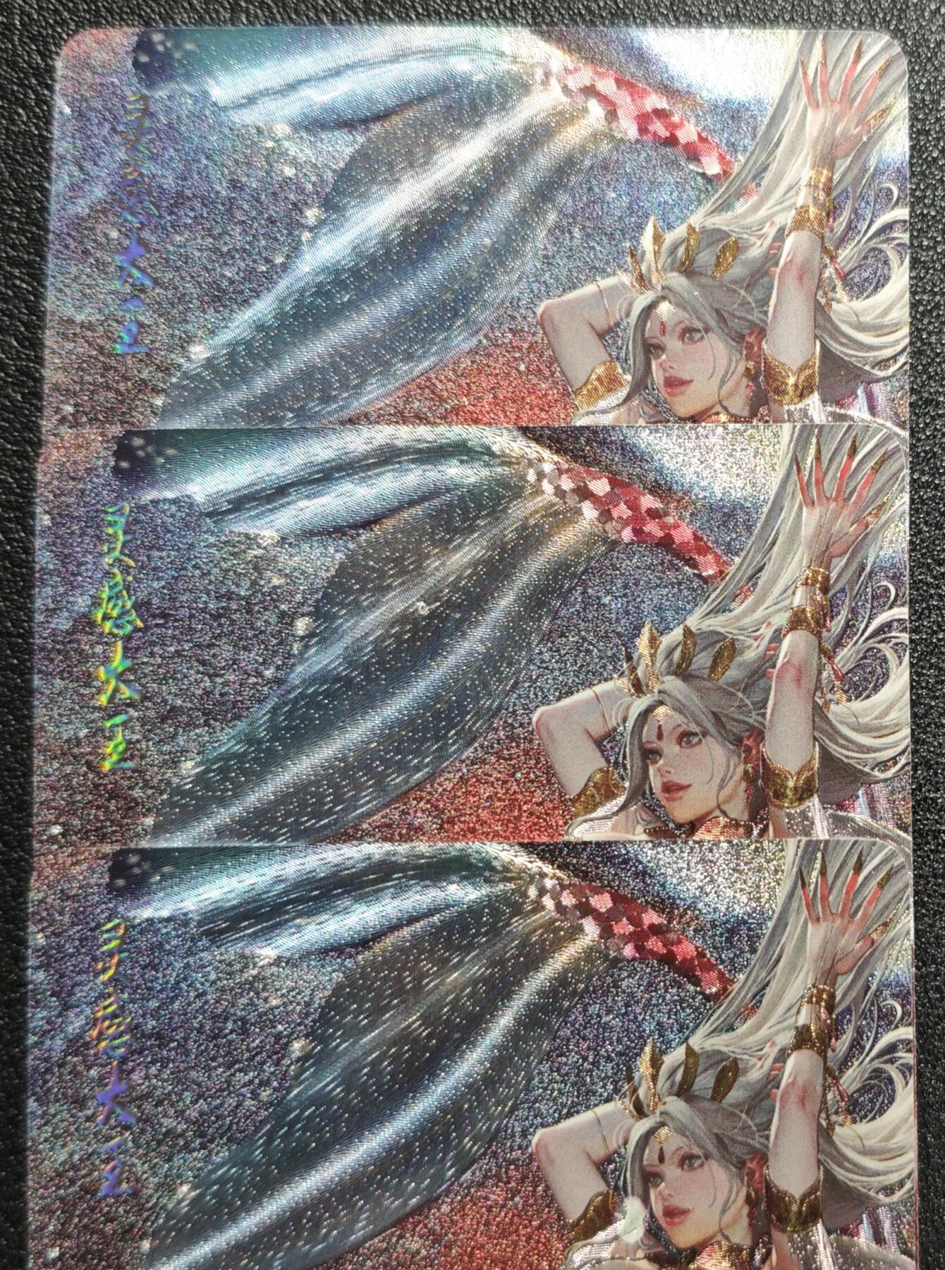 天玑星卡拍第136期《11.10周一截拍》持续收拍收评中 满赠卡需备注 焱卡文化 幻西游 灵感大王 粗闪 三张